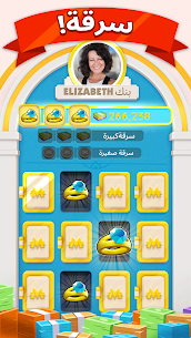 تحميل لعبة مونوبولي جو MONOPOLY GO مهكرة للاندرويد 4