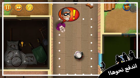 تحميل لعبة Robbery Bob مهكرة أموال غير محدودة 4